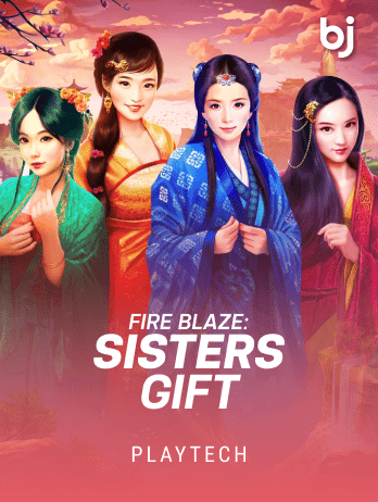 Fire Blaze - Sisters Gift game icon
